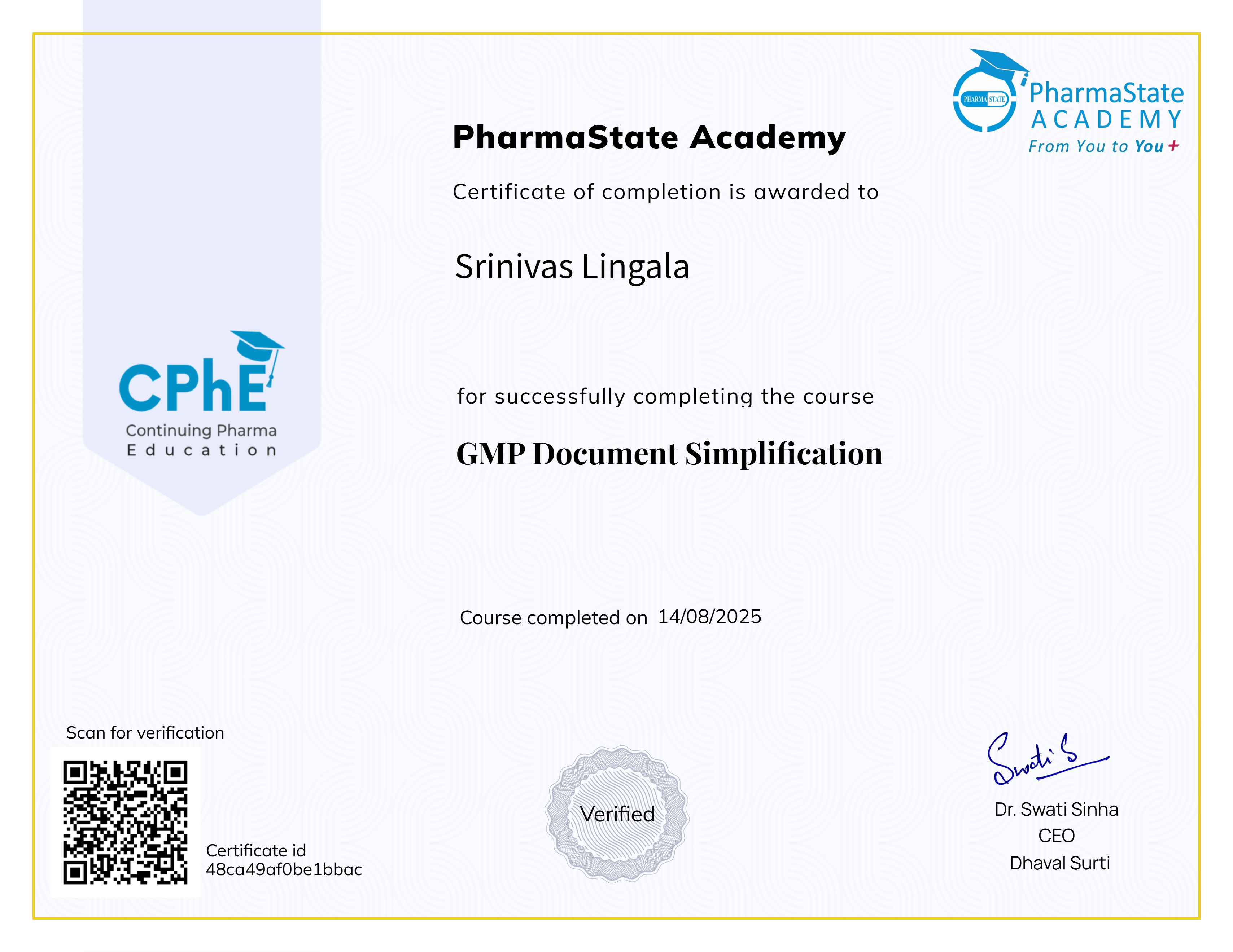 GMP Document Simplification